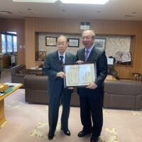 「黒伏高原スノーパーク ジャングル・ジャングル」表彰のお知らせ